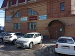 ТермоВент (Kirova Street, 99), air conditioners