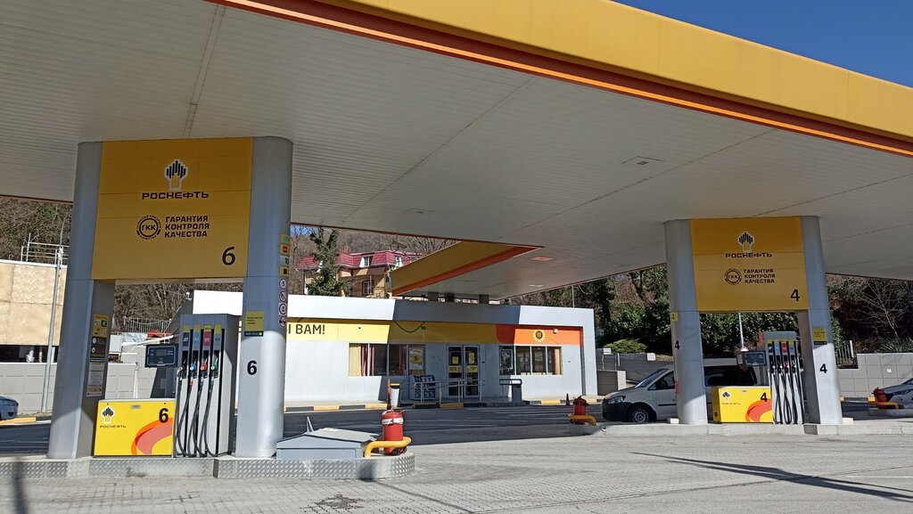 ATM Russian Regional Development Bank, Tuapse, photo