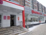 Magnit (Rikhard Zorge Street, 82), grocery