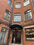 Skifiya-Print (Bolshaya Pushkarskaya Street, 10Г), publishing house