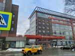Интерпрогрессбанк (Kashirskoye Highway, 3к2с9) ، محطة دفع