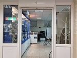 Photographic Studio (selo Pavlovskaya Sloboda, ulitsa Lunacharskogo, 13), photo studio