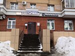 Паркет (Adoratskogo Street, 4) ، تبليط الأرضية