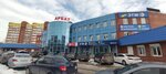 Ногтевая студия (40 Let Pobedy Street, 65Б), nail salon