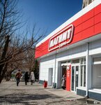 Magnit (Krasnopolyanskaya Street, 30), grocery