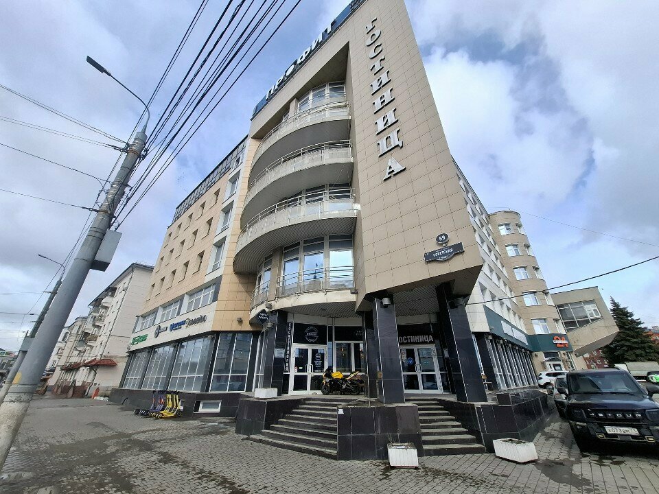 Massage salon Кабинет массажа, Tula, photo