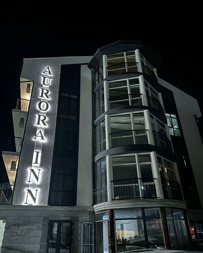 Гостиница Aurora Inn Gagra в Гагре