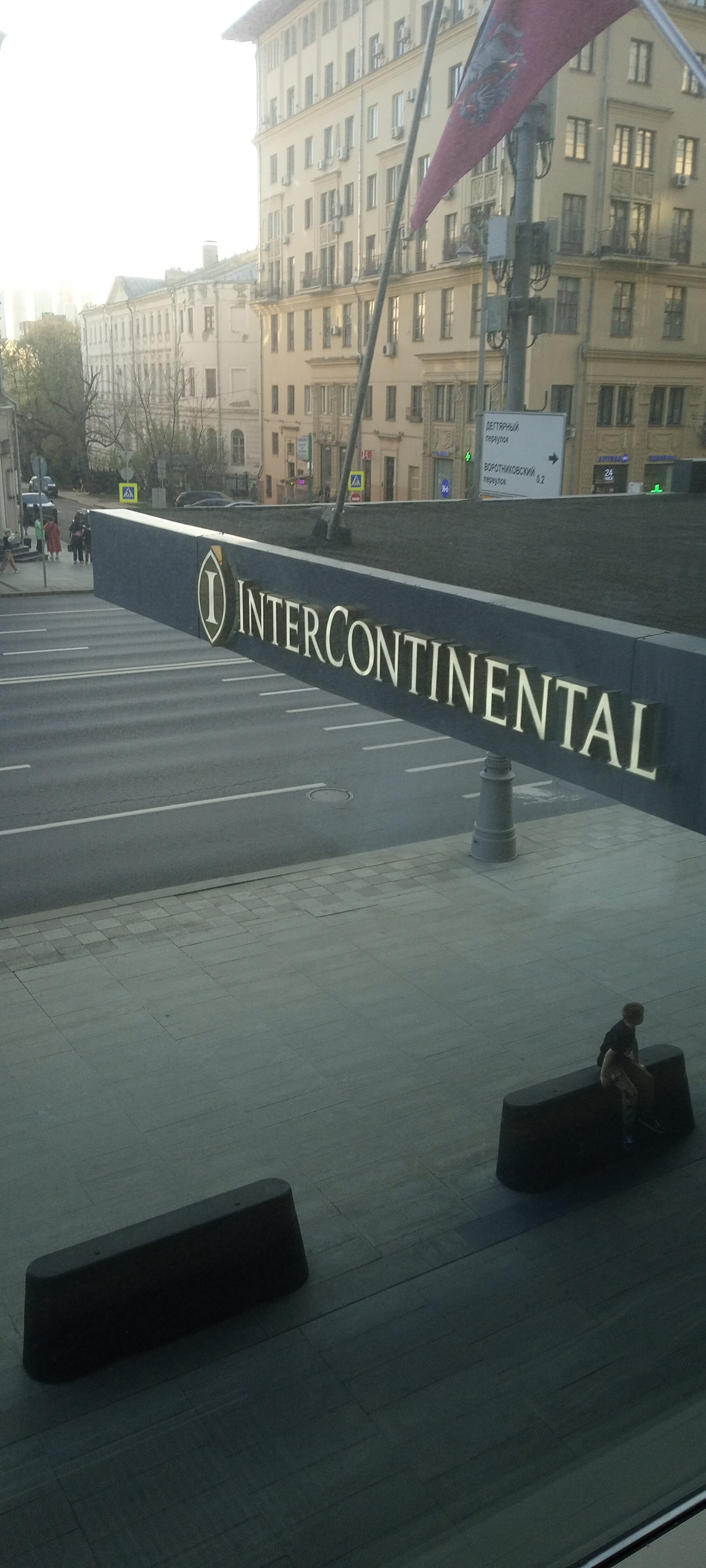 Фото Hotel Continental