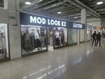 Mod Look Kz (Qabdolov kóshesi, 1) ، متجر ملابس