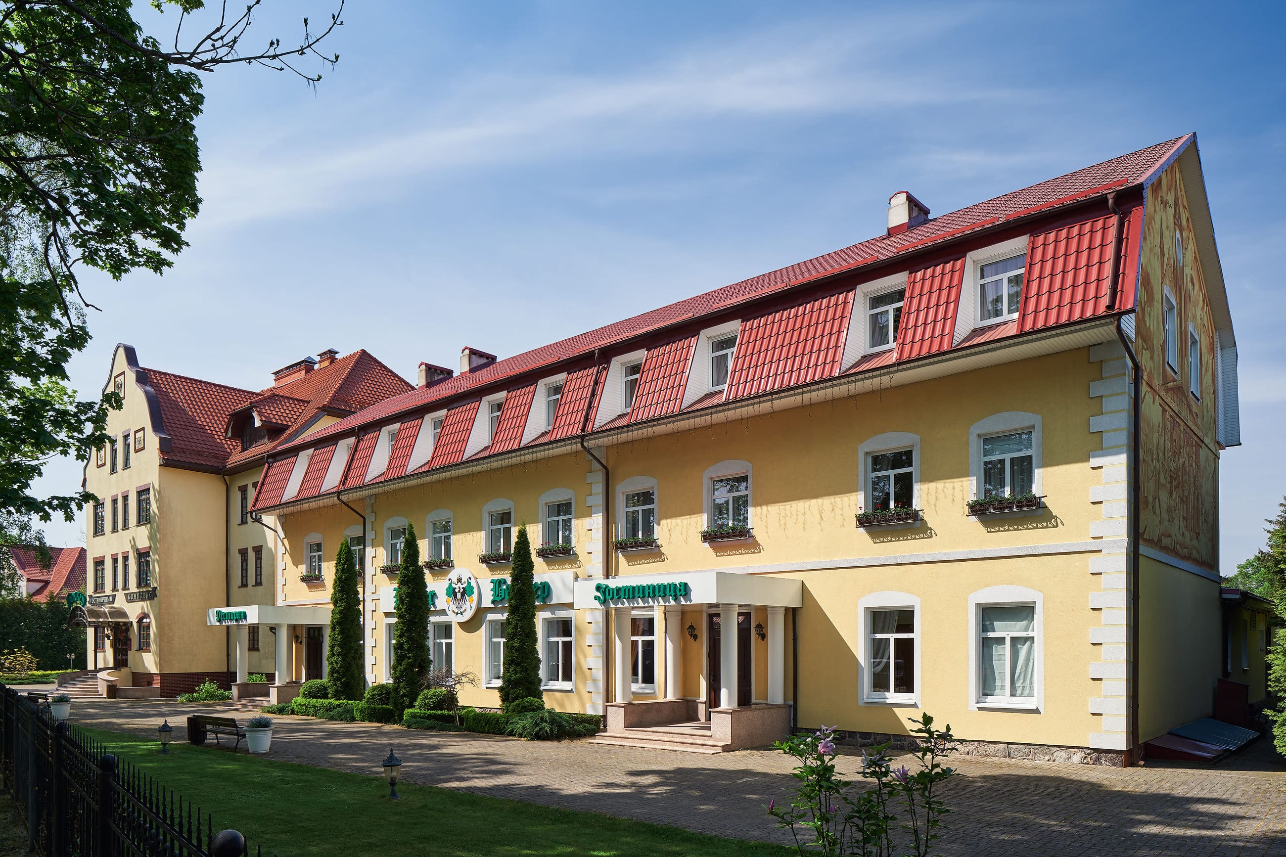 Фото отеля 1