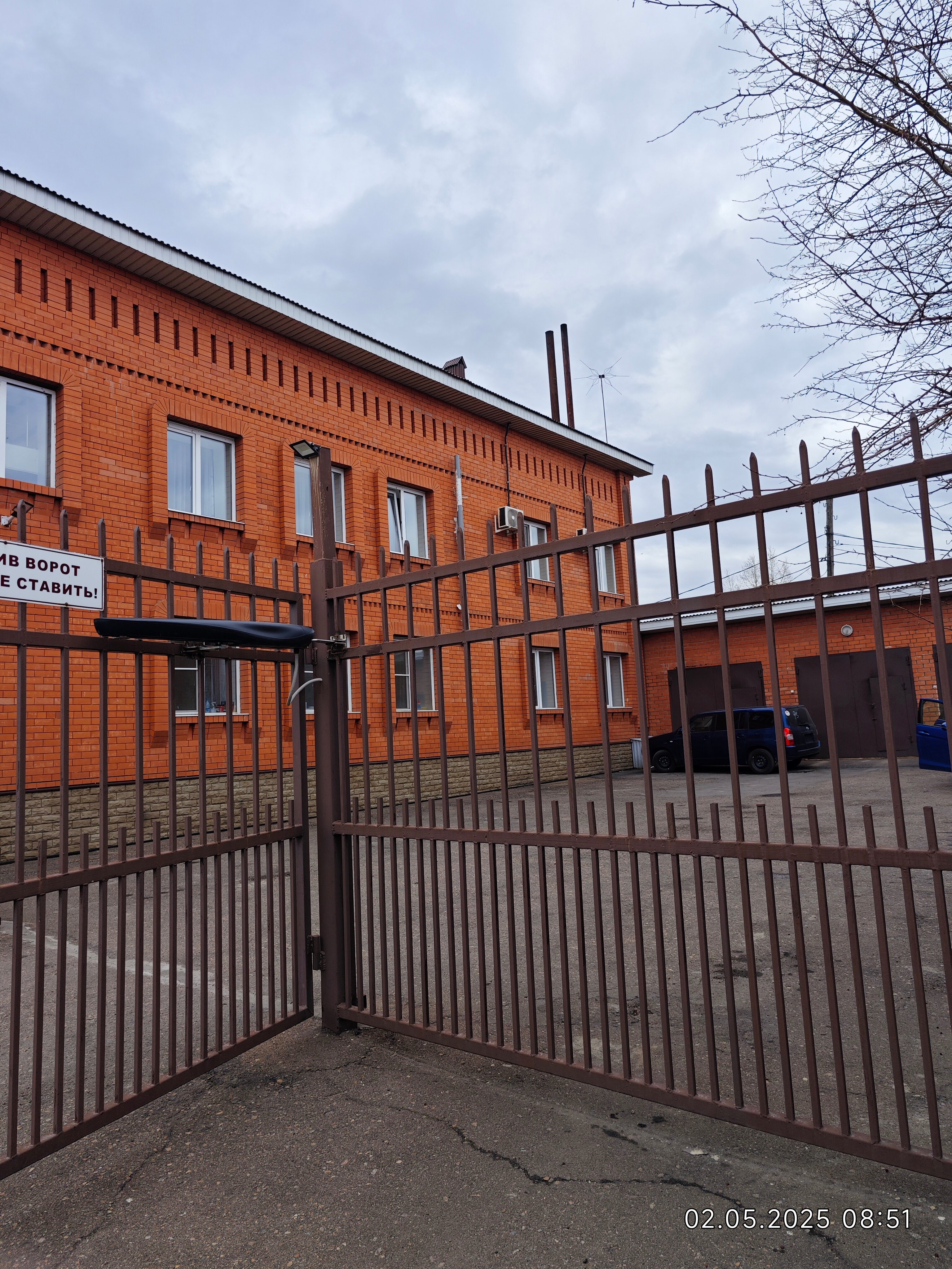 Фото Карина