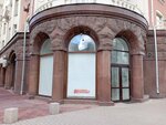 Патриот Фильм (Kutuzovsky Avenue, 18), estudio de cine