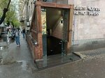 Retro Tavern (Komitas Avenue, 8) ، مطعم