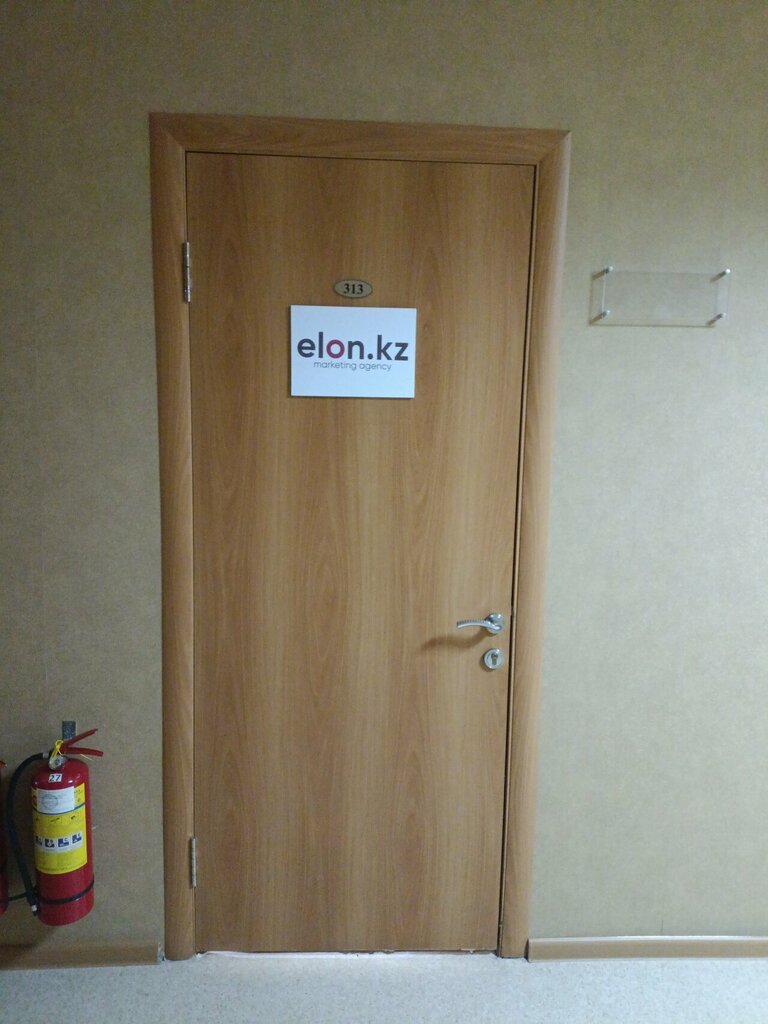 Marketing services Elon.kz, Astana, photo