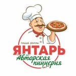 Логотип