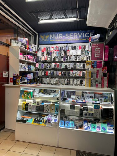 Өте үлкен нәзік бөкселер фотосы