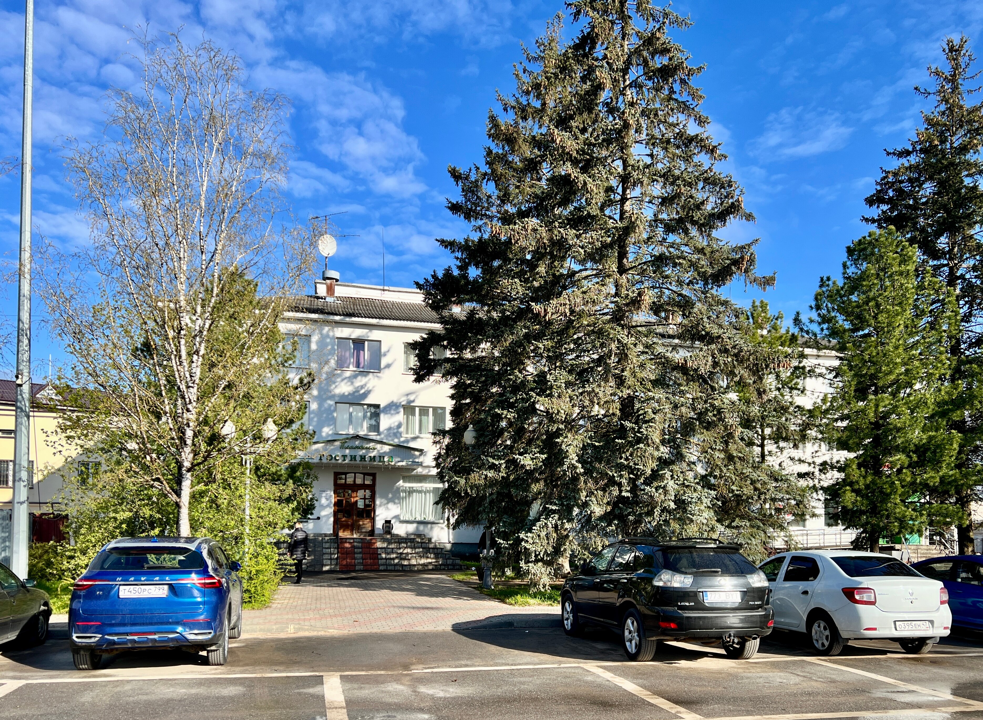 Фото Планета