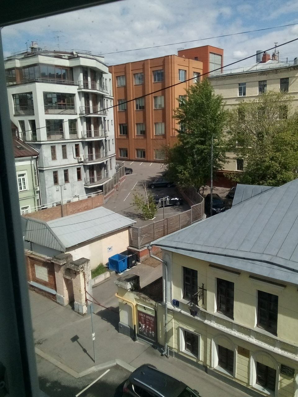 Фото Seven Hills Taganka