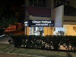Kadın Kuaförü Cihan (Antalya, Muratpasa District, Bahcelievler Neighborhood, Hizir Reis Street, 4A), hairdresser
