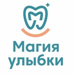 Magia ulibki (50 Let Oktyabrya Street, 57Бк2) ، عيادات الأسنان