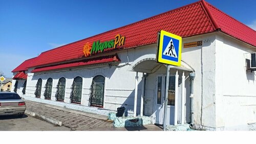 ATM Bank VTB, Kemerovo Oblast, photo