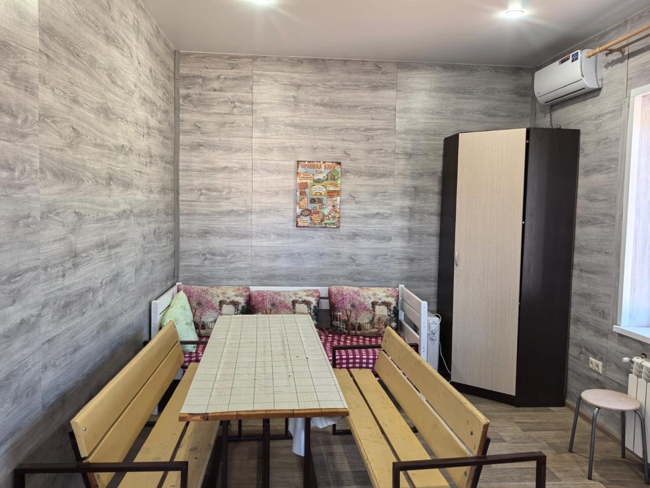 Фото Гостевой дом Сириус