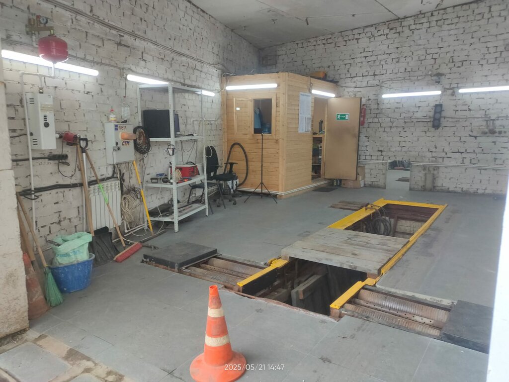 Vehicle inspection station Technical Inspection, Moscow, photo