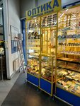 Оптика (ulitsa Tyulenina, 25), opticial store