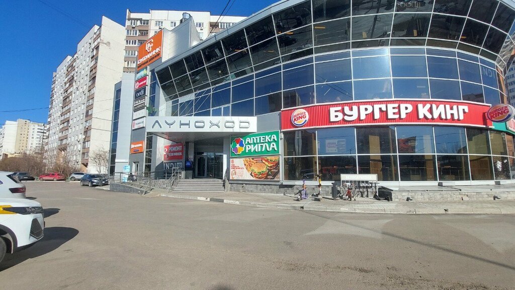 Point of delivery Цайняо, Korolev, photo