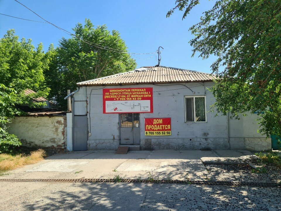 Tire service Tire service, Chimkent, photo