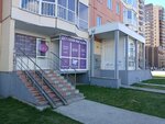 Magazin Belyok (ulitsa Tyulenina, 24), children's store