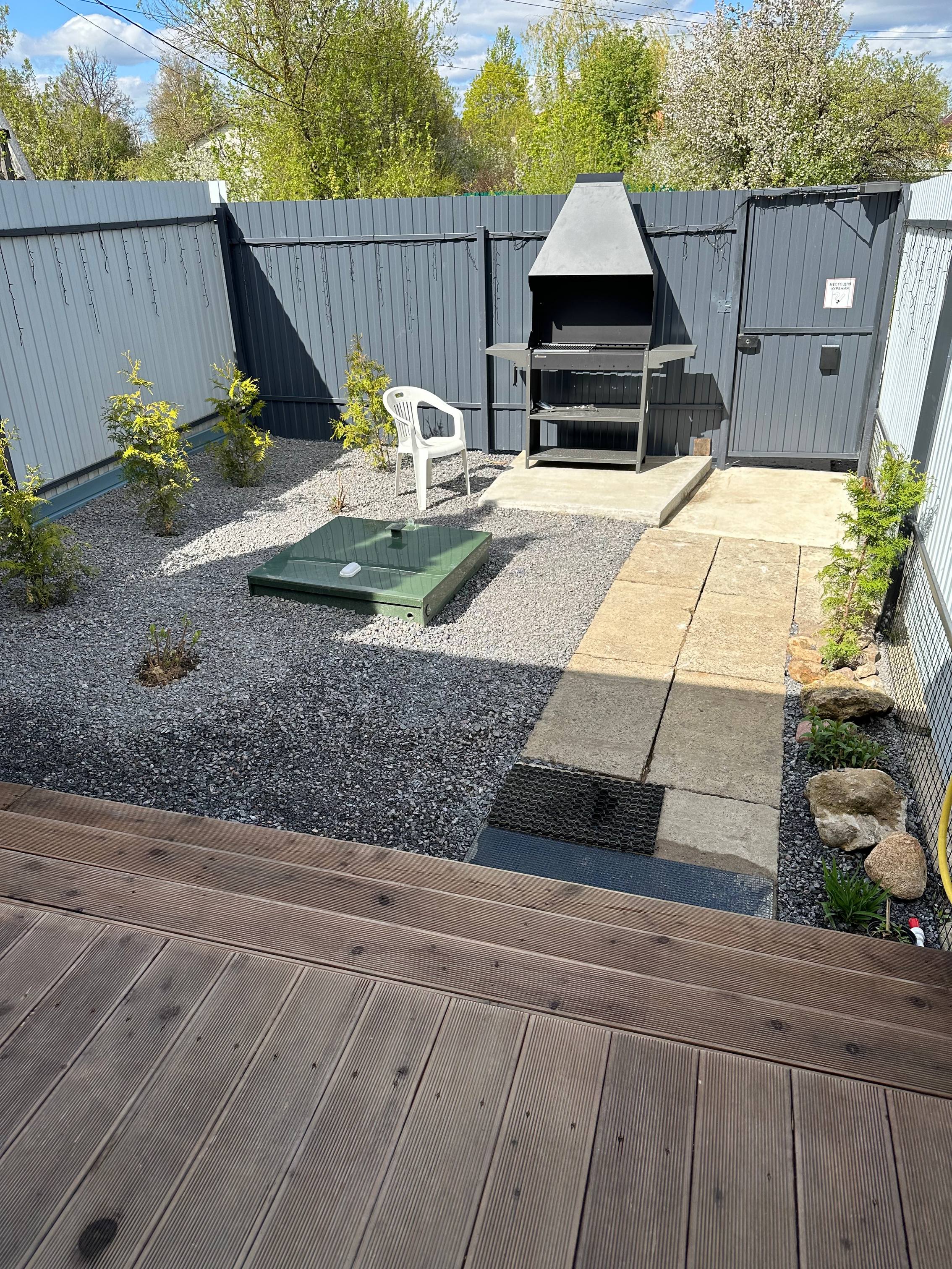 Фото Loft Place Taus