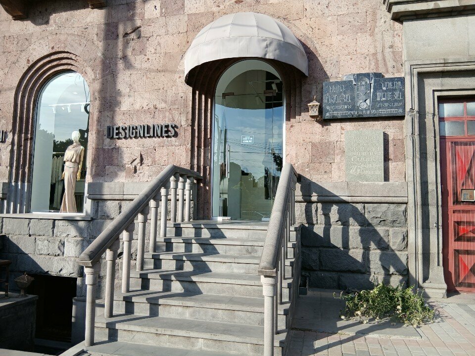 Clothing store Designlines, Yerevan, photo