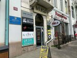 Fotosalon Maska (Mira Avenue, 96), photography