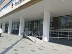 Vtb Bank (Lenina Street, 32), atm