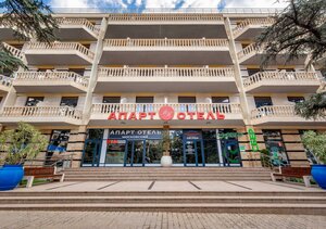Квартира с тремя спальнями
