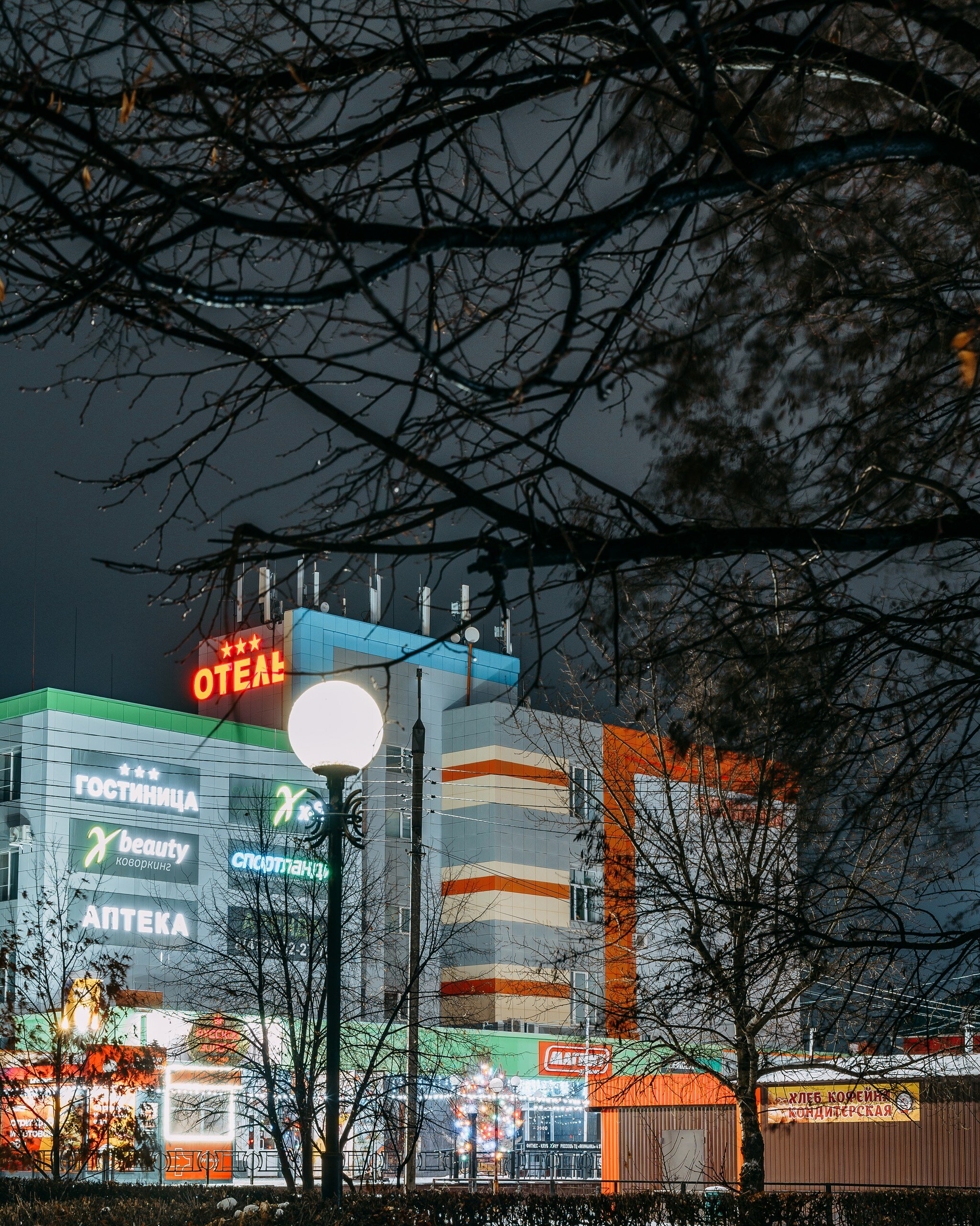 Фото Якиманка