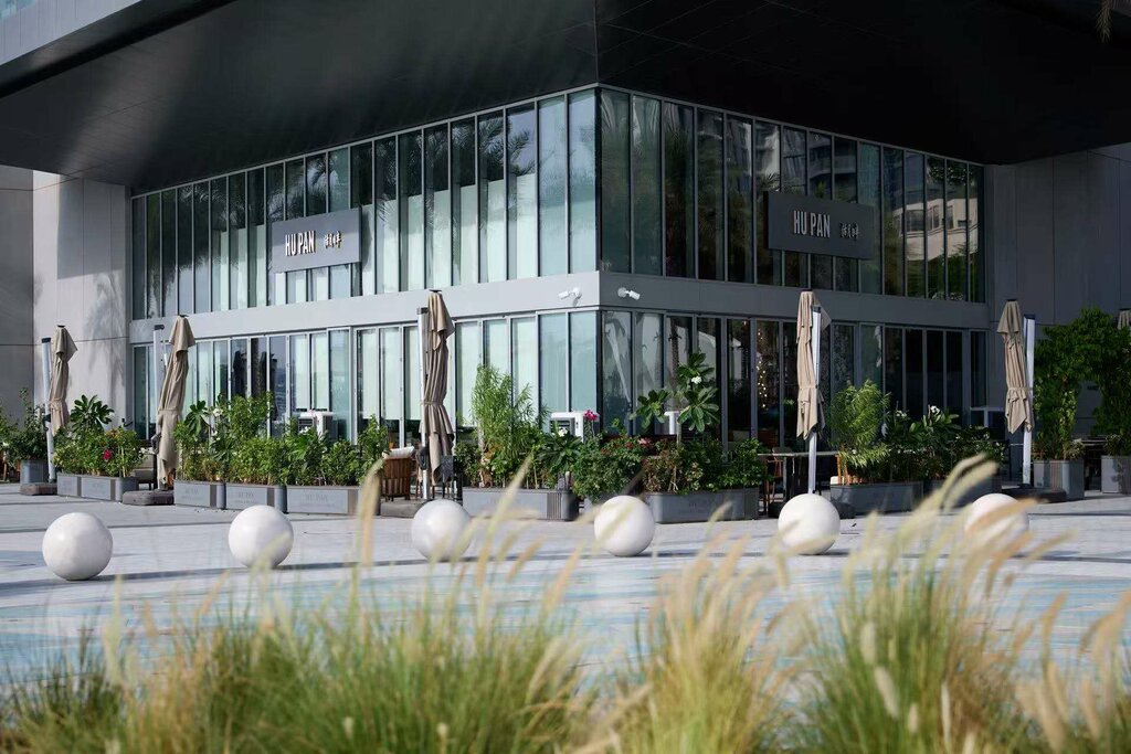 Sushi bar Hu Pan, Dubai, photo