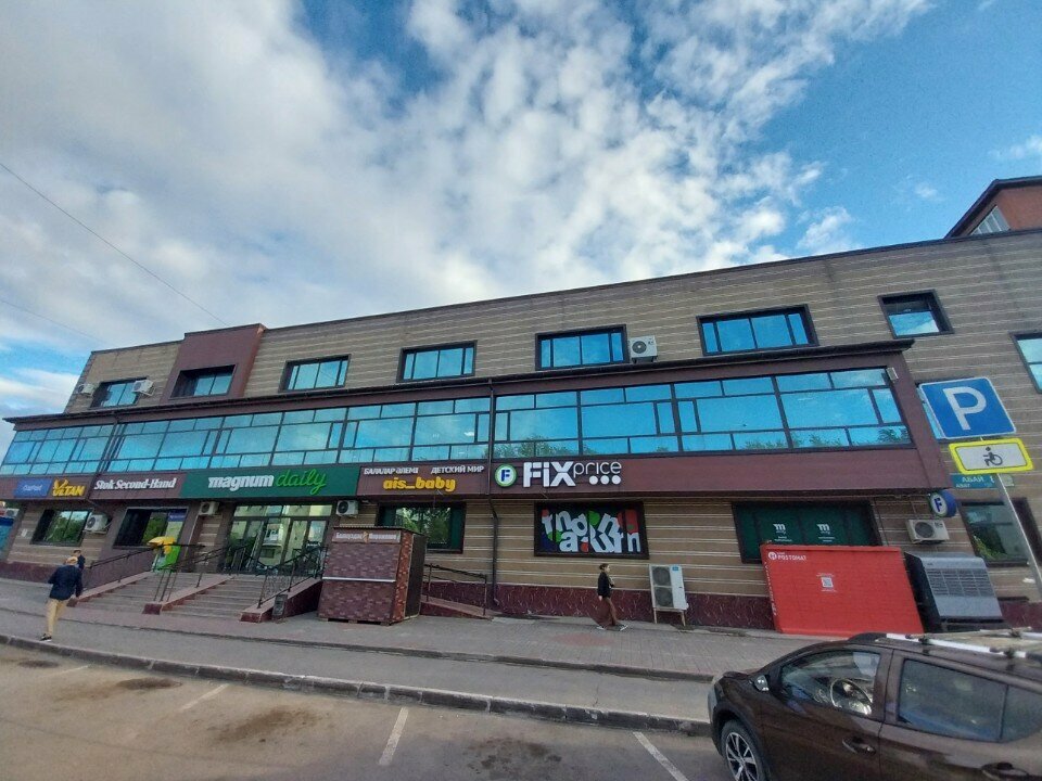 Fur and leather shop Ultan, Astana, photo