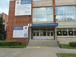 Volleyart (Uchitelskaya Street, 1), sports school