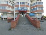 Yurmir (Kanunnikova Street, 9), servicios legales
