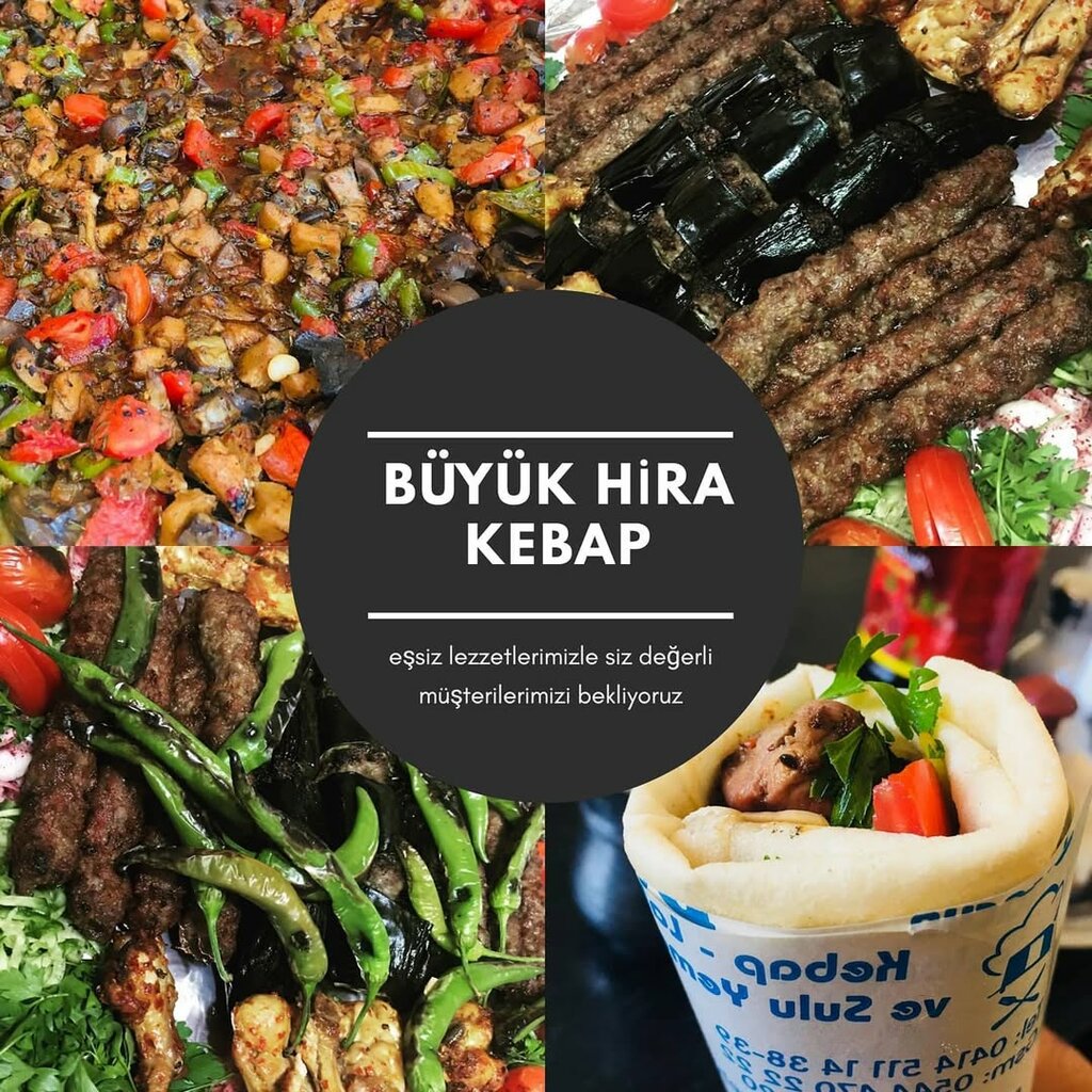 Cafe Hira Kebap, Viransehir, photo