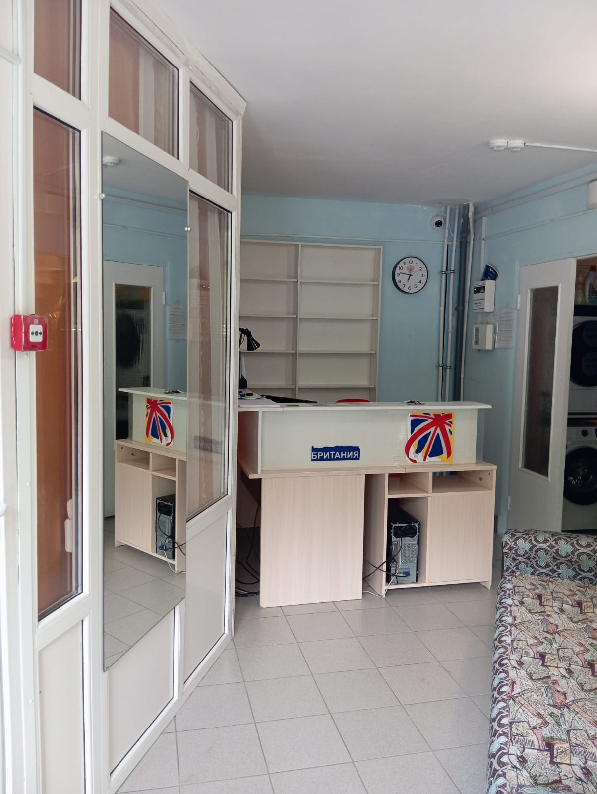 Фото Британия