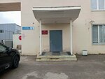 Все Краски (Sciebianiova Lane, 3) ، لوازم الدهان والطلاء