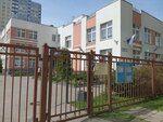 Detsky sad № 64 (Bogatyrskiy Avenue, 50к3), kindergarten, nursery