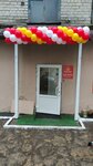 Вкусные Плюшки (Tchaikovskogo Street, 15), bakery