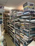 TextilOptSklad (Khrustalnaya Street, 31М), textile company