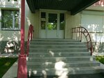 Beauty sfera (Malygina Street, 8), beauty coworking