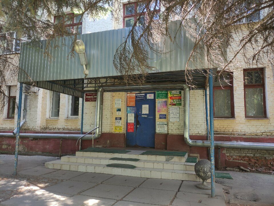 Eyebrow and eyelash salon Александра Руденко, Tambov, photo