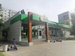 Крафтовый уголок (Zemlyachki Street, 68А) ، متجر بيع البيرة